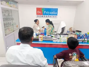 Clinic 3